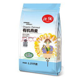 北纯可追溯有机燕麦 健康生活的精选特价之选